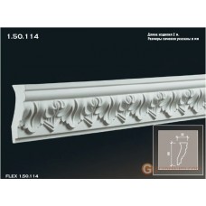 Карниз с орнаментом Европласт 1.50.114 (K-114)