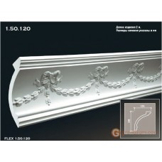 Карниз с орнаментом Европласт 1.50.120 (K-120)
