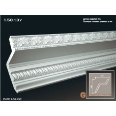 Карниз с орнаментом Европласт 1.50.137 (K-137)