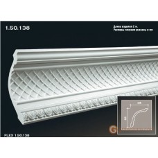 Карниз с орнаментом Европласт 1.50.138 (K-138)
