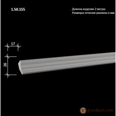 Карниз с гладким профилем Европласт 1.50.155 (K-155)