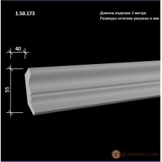 Карниз с гладким профилем Европласт 1.50.173 (K-173)
