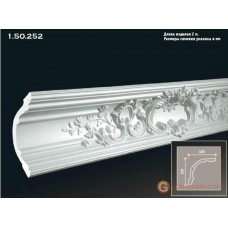 Карниз с орнаментом Европласт 1.50.252 (K-252)