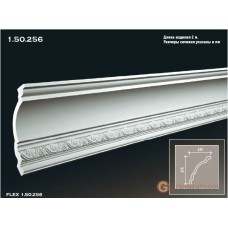 Карниз с орнаментом Европласт 1.50.256 (K-256)