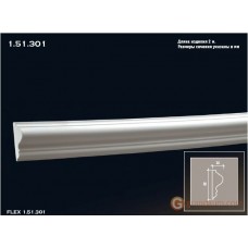 Молдинг с гладким профилем Европласт 1.51.301 (М-301)