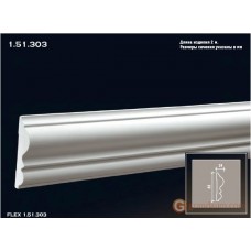 Молдинг с гладким профилем Европласт 1.51.303 (М-303)