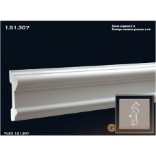 Молдинг с гладким профилем Европласт 1.51.307 (М-307)