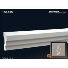 Молдинг с гладким профилем Европласт 1.51.315 (М-315)