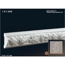 Молдинг с орнаментом Европласт 1.51.326 (М-326)
