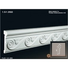Молдинг с орнаментом Европласт 1.51.350 (М-350)