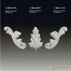 Орнамент Европласт 1.60.007 Стенной декор А-07