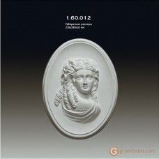 Орнамент Европласт 1.60.012 Стенной декор А-12