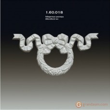 Орнамент Европласт 1.60.018 Стенной декор А-18