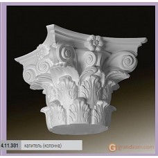 Европласт 4.11.301 Колонна капитель