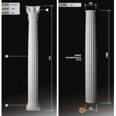 Европласт 4.42.301 СТВОЛ ДЛЯ ФАСАДА