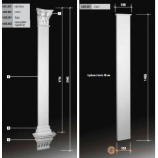 Европласт 4.52.301 СТВОЛ ДЛЯ ФАСАДА