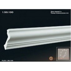 Карниз гибкий Европласт FLEX 1.50.100 (K-100)