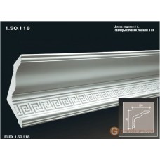 Карниз гибкий Европласт FLEX 1.50.118 (K-118)