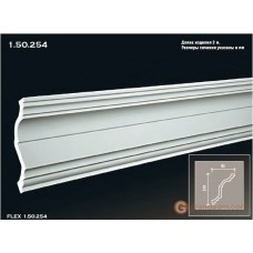 Карниз гибкий Европласт FLEX 1.50.254 (K-254)