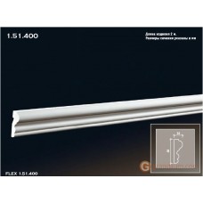 Молдинг гибкий Европласт FLEX 1.51.400 (М-400)