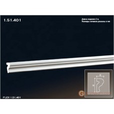 Молдинг гибкий Европласт FLEX 1.51.401 (М-401)