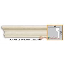 Молдинг гибкий Gaudi decor CR516 (2,00м) Flexi