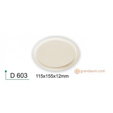 Декоративное обрамление, для дверных проемов Gaudi Decor D603