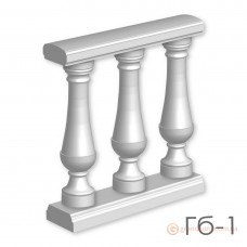 Балюстрада из гипса Гб-1 h1055 мм