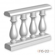 Балюстрада из гипса Гб-22 h640 мм