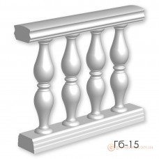 Балюстрада из гипса Гб-15 h820 мм