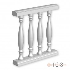 Балюстрада из гипса Гб-8 h821 мм