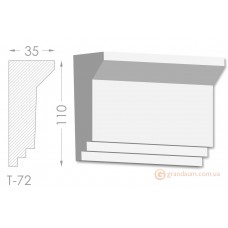 Карниз, молдинг из гипса т-72