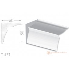 Карниз, молдинг из гипса т-471