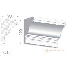 Карниз, молдинг из гипса т-513