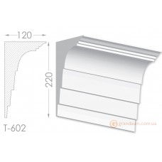 Карниз, молдинг из гипса т-602