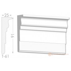 Карниз, молдинг из гипса т-61