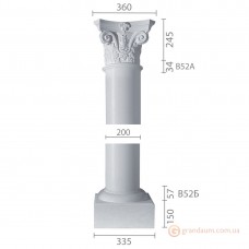 Колонна из гипса ка-52 (1/2)