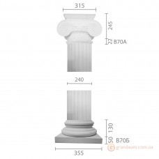 Колонна из гипса ка-70 (1/2)