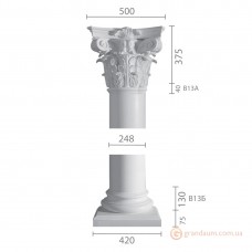 Колонна из гипса ка-13 (1/2)