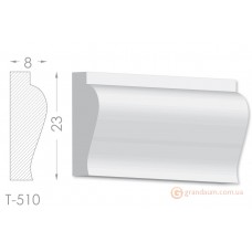 Тяга, гипсовый молдинг т-510