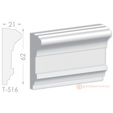 Тяга, гипсовый молдинг т-516