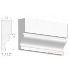 Тяга, гипсовый молдинг т-517