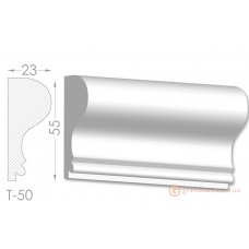 Тяга, гипсовый молдинг т-50