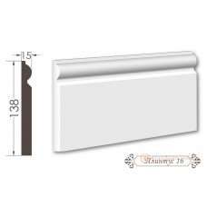 Напольный плинтус из гипса 16