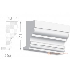 Тяга, гипсовый молдинг т-555