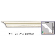 Карниз гибкий Harmony K137 Flexi