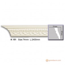 Карниз гибкий Harmony K151 Flexi