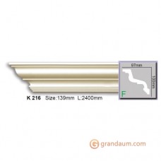 Карниз гибкий Harmony K216 Flexi