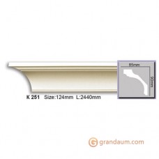 Карниз гибкий Harmony K 251 (2,00м) Flexi