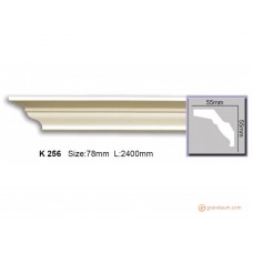 Карниз гибкий Harmony K 256 (2,00м) Flexi